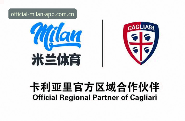 米兰APP中国区官方原创站入口操作教程：三秒延迟背后的数据逻辑